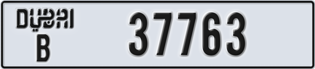 dubai License Plate Number 37763 Code B