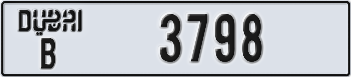 dubai License Plate Number 3798 Code B