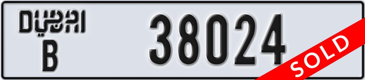 dubai License Plate Number 38024 Code B