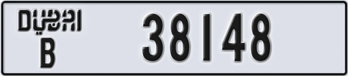 dubai License Plate Number 38148 Code B