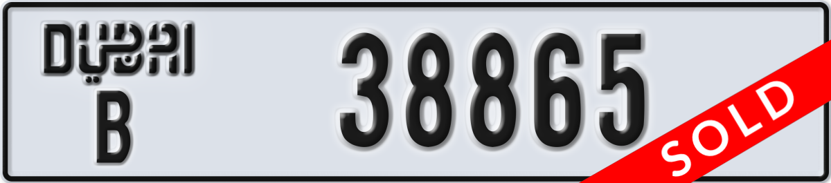 dubai License Plate Number 38865 Code B
