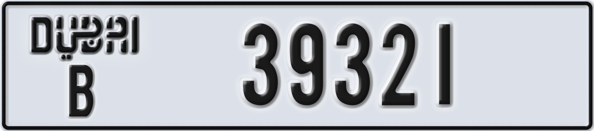 dubai License Plate Number 39321 Code B