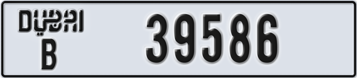 dubai License Plate Number 39586 Code B