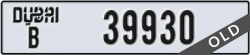 dubai - code - B - number -39930