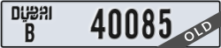 dubai - code - B - number -40085