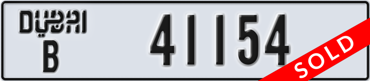 dubai License Plate Number 41154 Code B