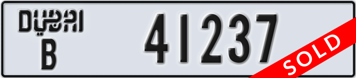 dubai License Plate Number 41237 Code B