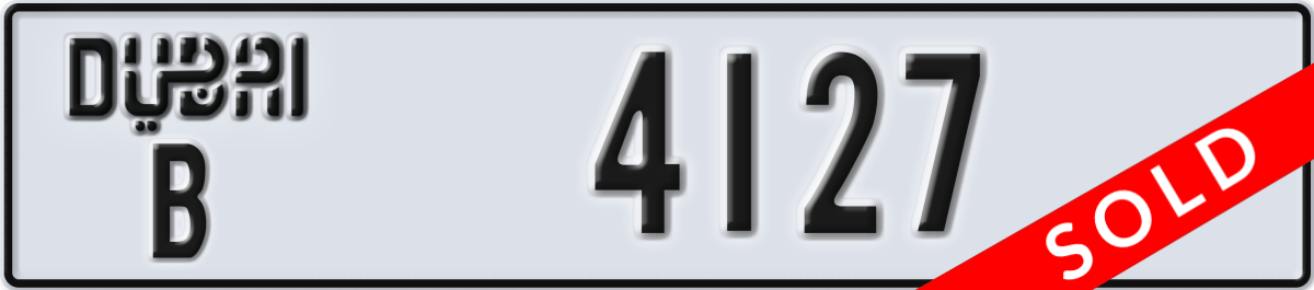 dubai License Plate Number 4127 Code B