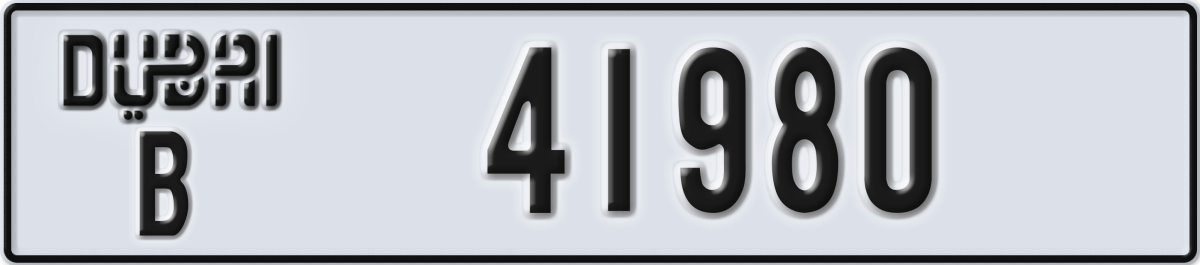 dubai License Plate Number 41980 Code B