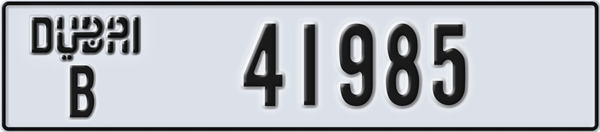 dubai License Plate Number 41985 Code B