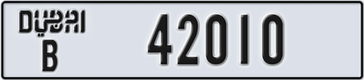 dubai License Plate Number 42010 Code B