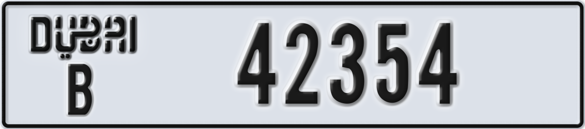 dubai License Plate Number 42354 Code B