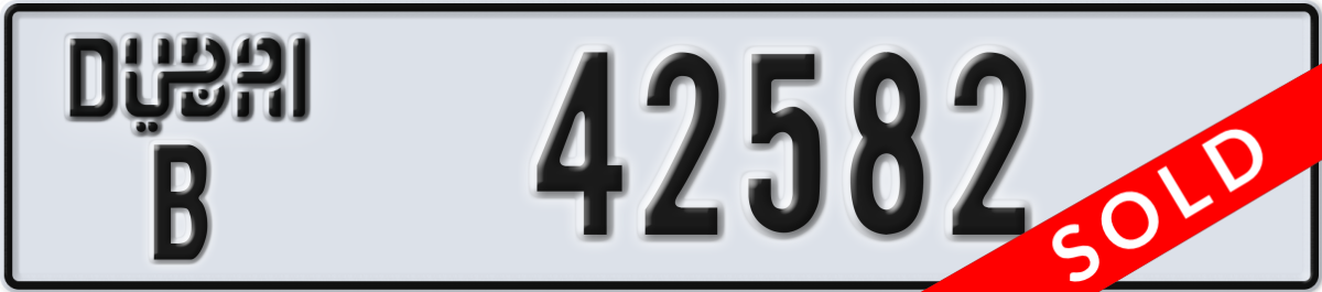 dubai License Plate Number 42582 Code B