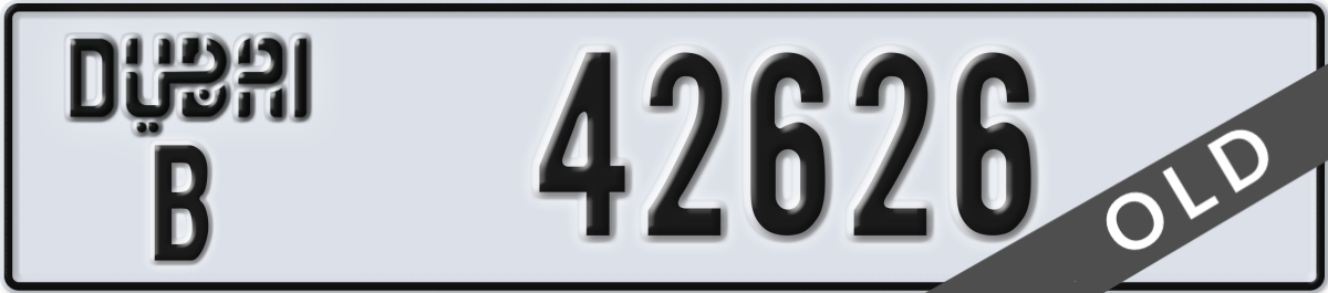 dubai License Plate Number 42626 Code B