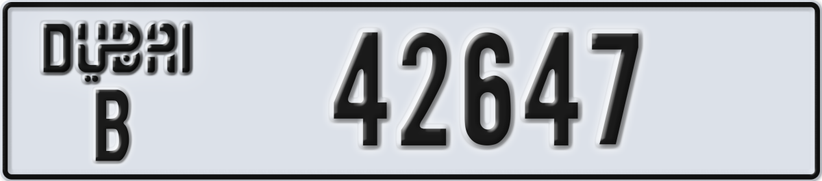dubai License Plate Number 42647 Code B