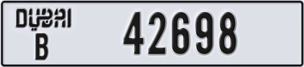 dubai License Plate Number 42698 Code B