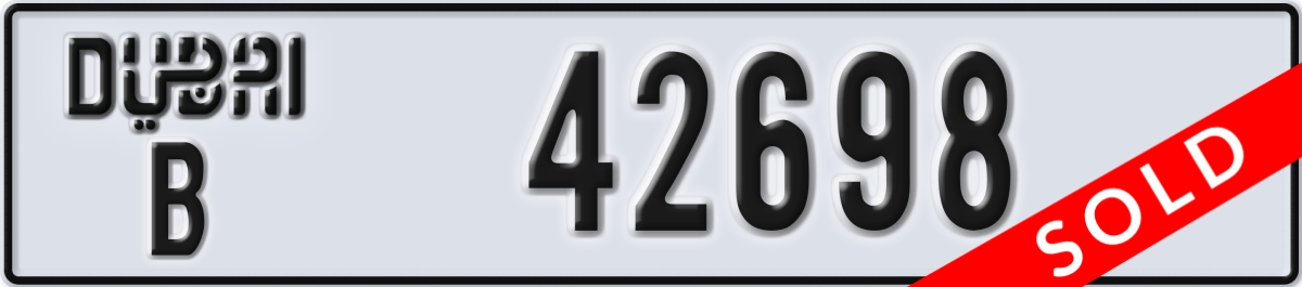 dubai License Plate Number 42698 Code B