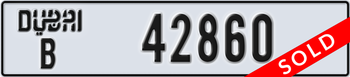 dubai License Plate Number 42860 Code B