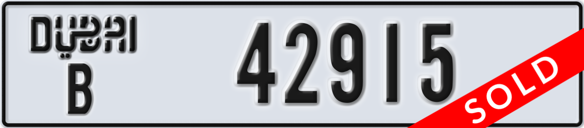 dubai License Plate Number 42915 Code B