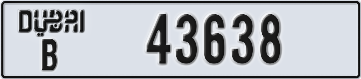 dubai License Plate Number 43638 Code B