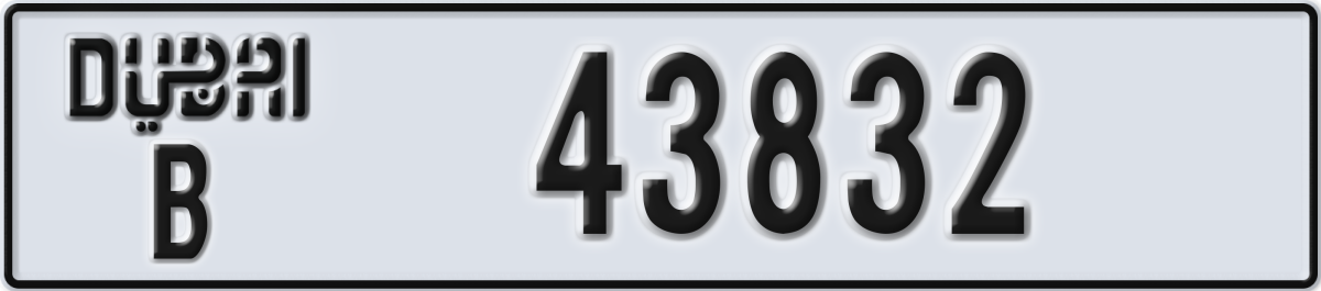 dubai License Plate Number 43832 Code B