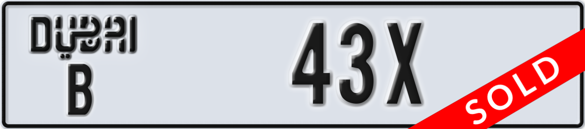 dubai License Plate Number 43X Code B