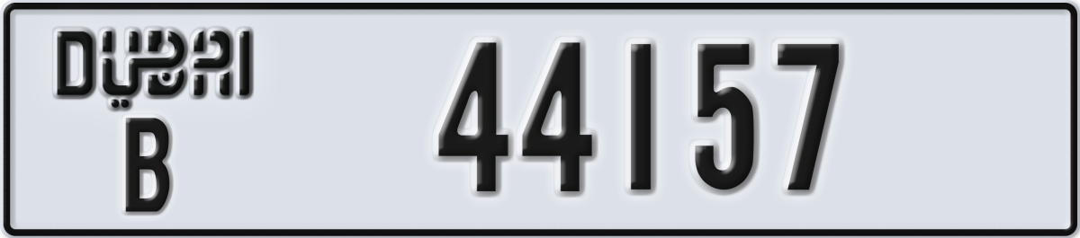 dubai License Plate Number 44157 Code B