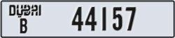 dubai - code - B - number -44157