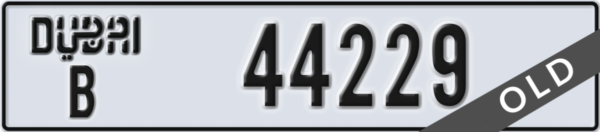 dubai License Plate Number 44229 Code B