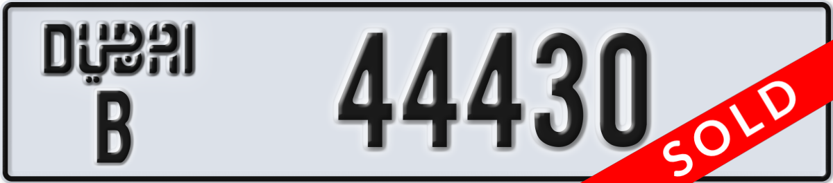 dubai License Plate Number 44430 Code B