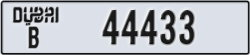 dubai - code - B - number -44433