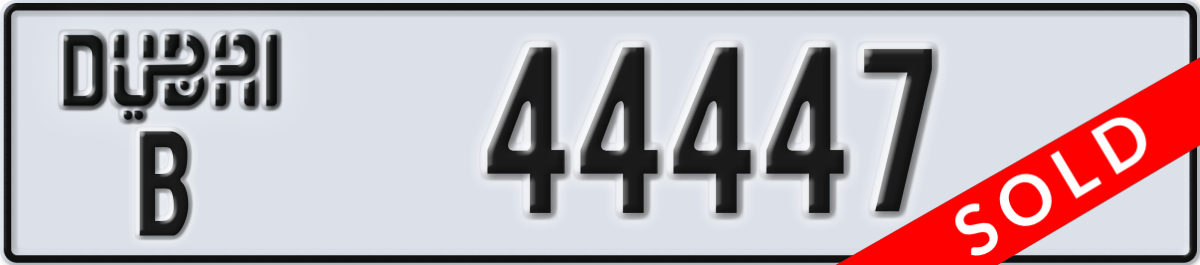 dubai License Plate Number 44447 Code B