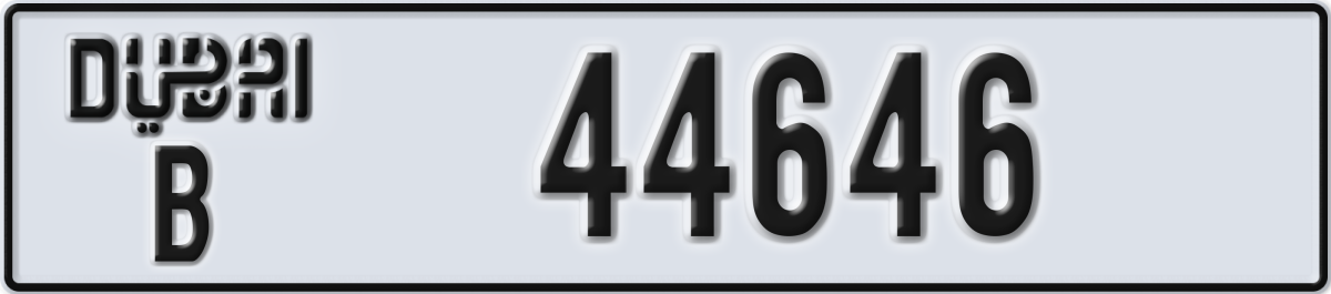 dubai License Plate Number 44646 Code B