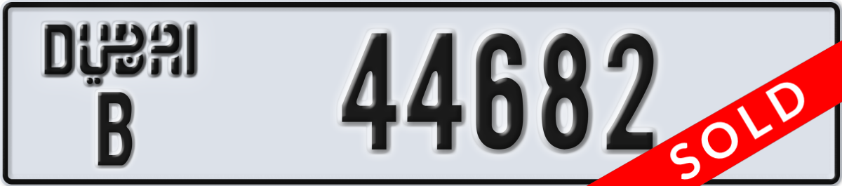 dubai License Plate Number 44682 Code B