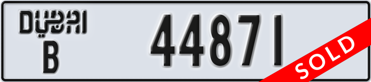 dubai License Plate Number 44871 Code B