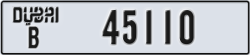 dubai - code - B - number -45110