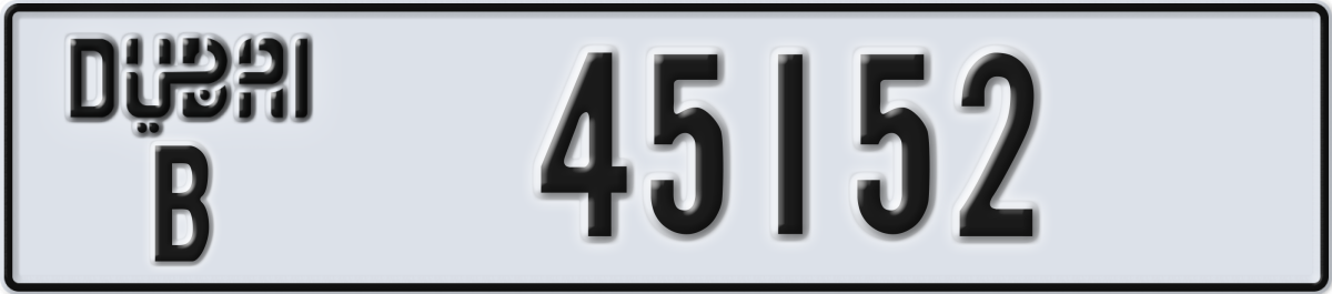 dubai License Plate Number 45152 Code B