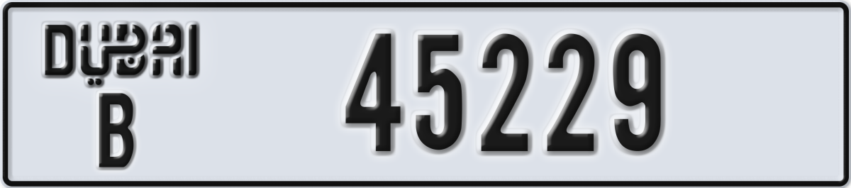 dubai License Plate Number 45229 Code B