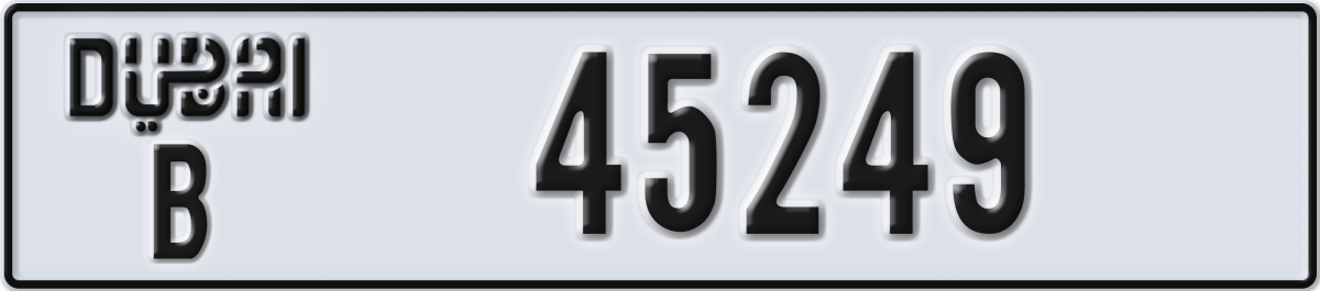 dubai License Plate Number 45249 Code B