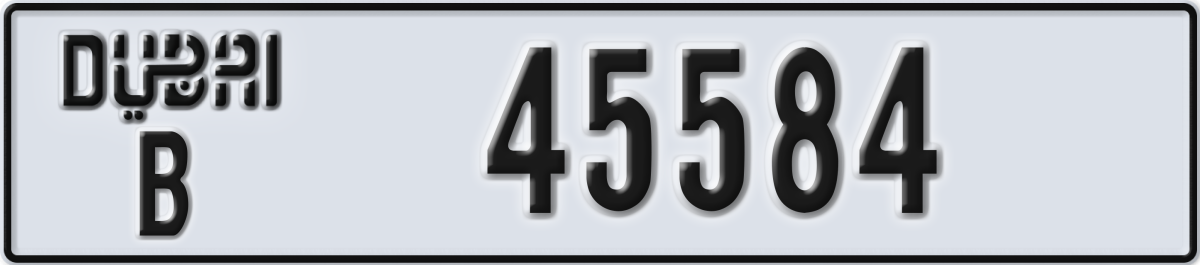 dubai License Plate Number 45584 Code B