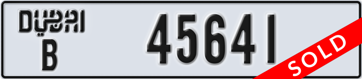 dubai License Plate Number 45641 Code B