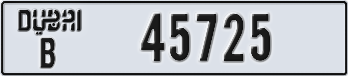 dubai License Plate Number 45725 Code B