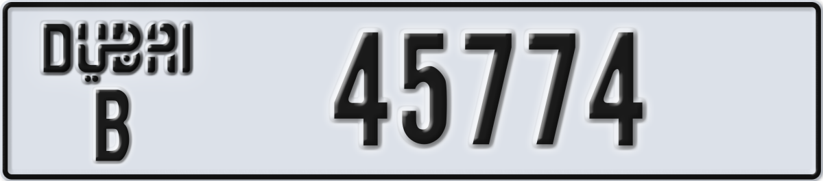 dubai License Plate Number 45774 Code B