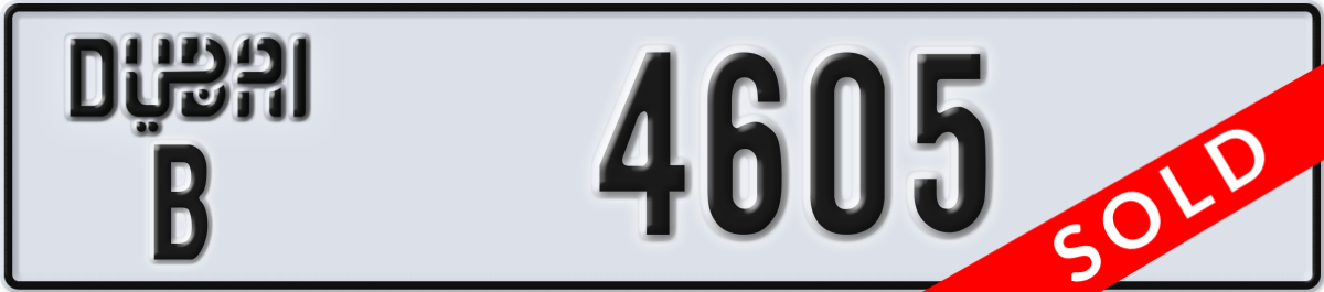 dubai License Plate Number 4605 Code B