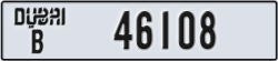 dubai - code - B - number -46108