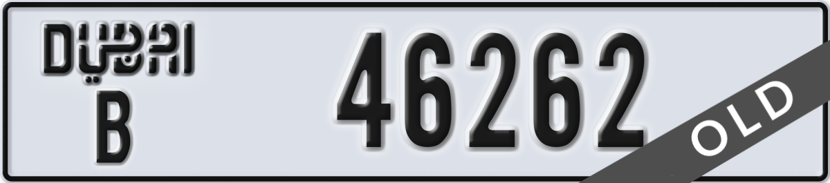 dubai License Plate Number 46262 Code B