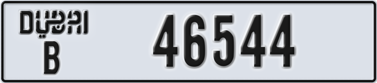 dubai License Plate Number 46544 Code B