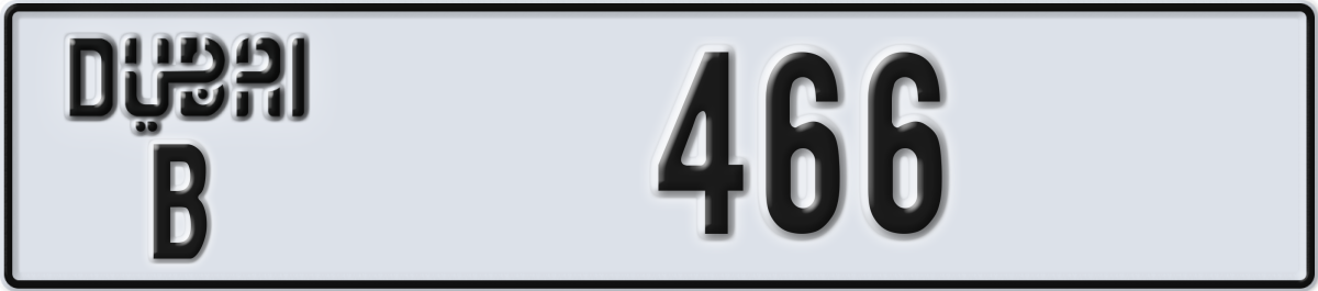 dubai License Plate Number 466 Code B