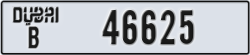 dubai - code - B - number -46625