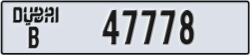 dubai - code - B - number -47778